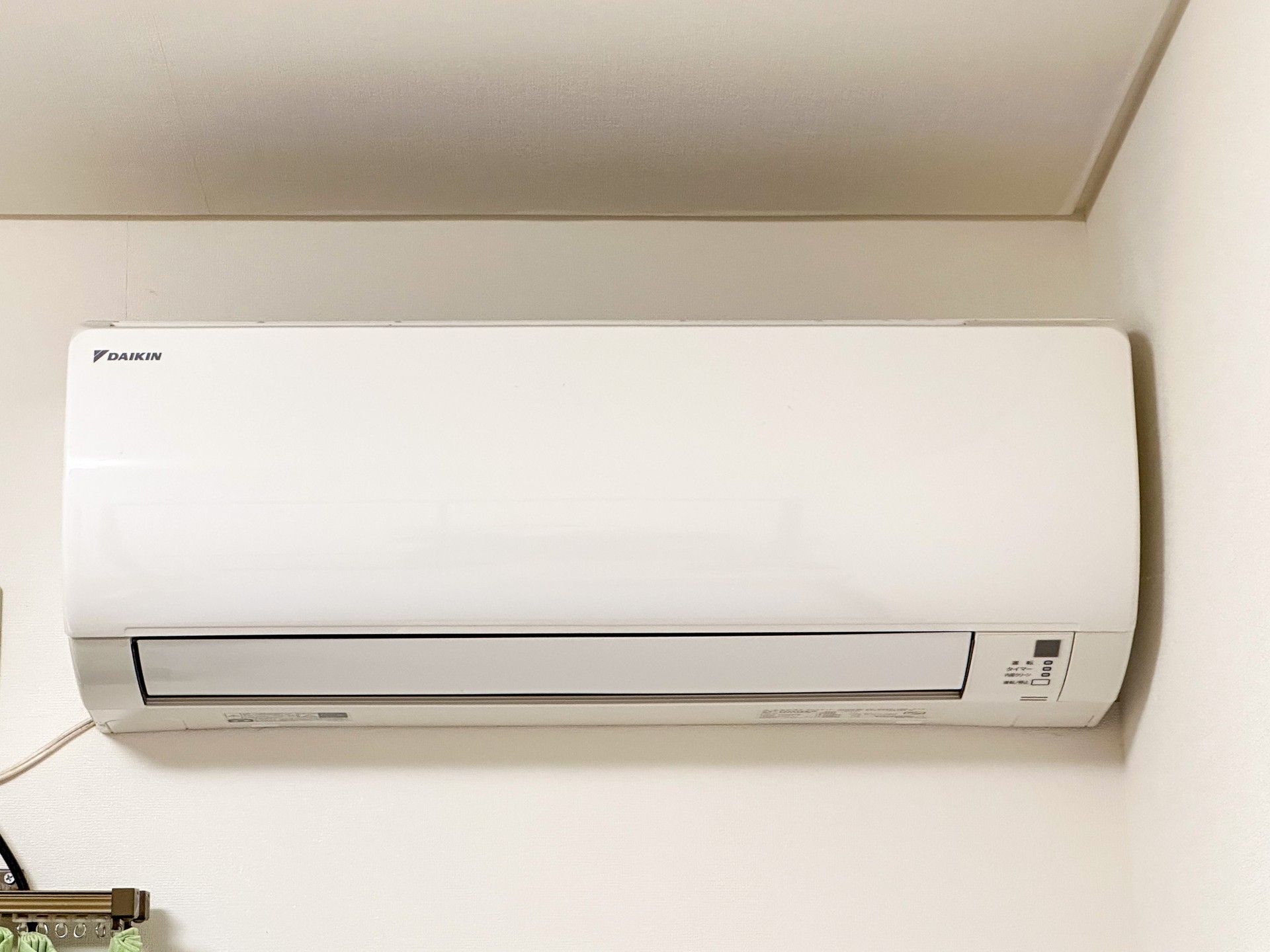 清潔なエアコンのある居室