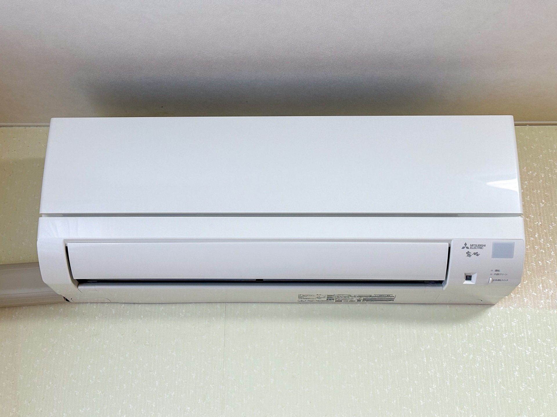 エアコン設備のある居室
