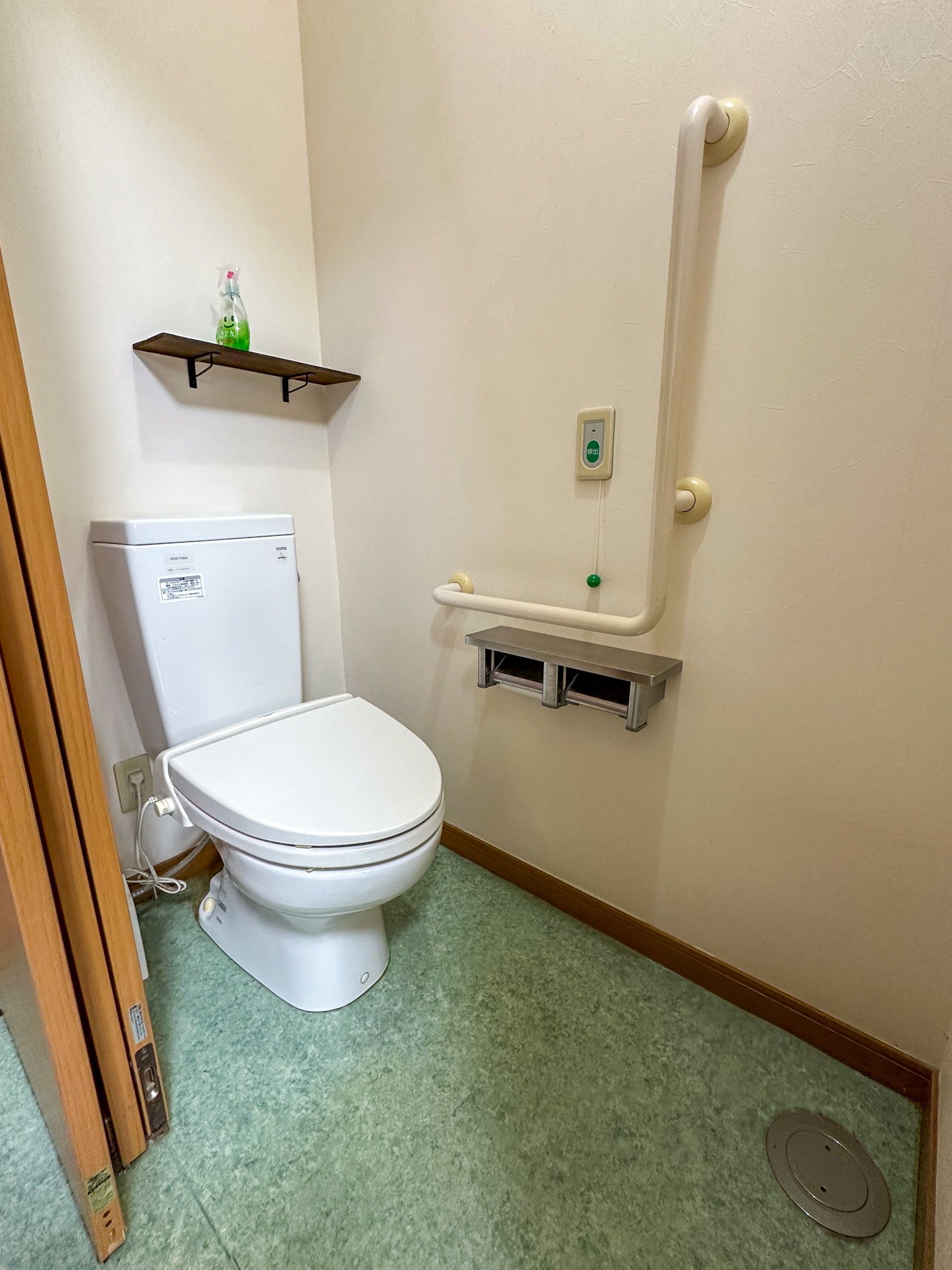 手すり付きトイレスペース