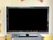 大画面テレビのある部屋