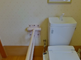 介護施設のトイレの内部