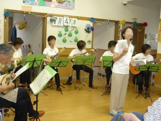 イベント