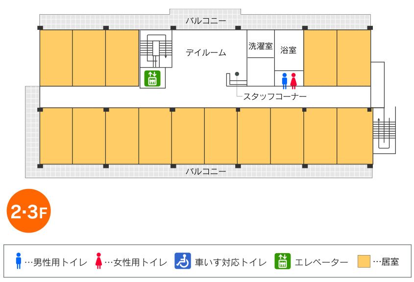 岬の2～3Ｆのフロアマップ