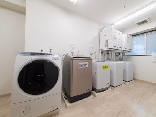ランドリールーム