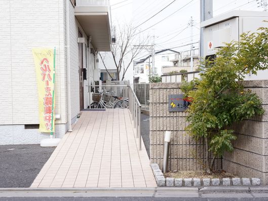 手すりとスロープ