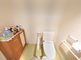 バリアフリーのトイレ設備