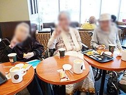 くつろぎのひととき