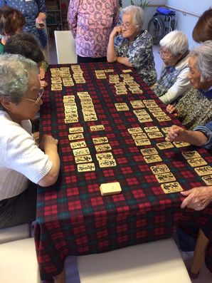 レクリエーション