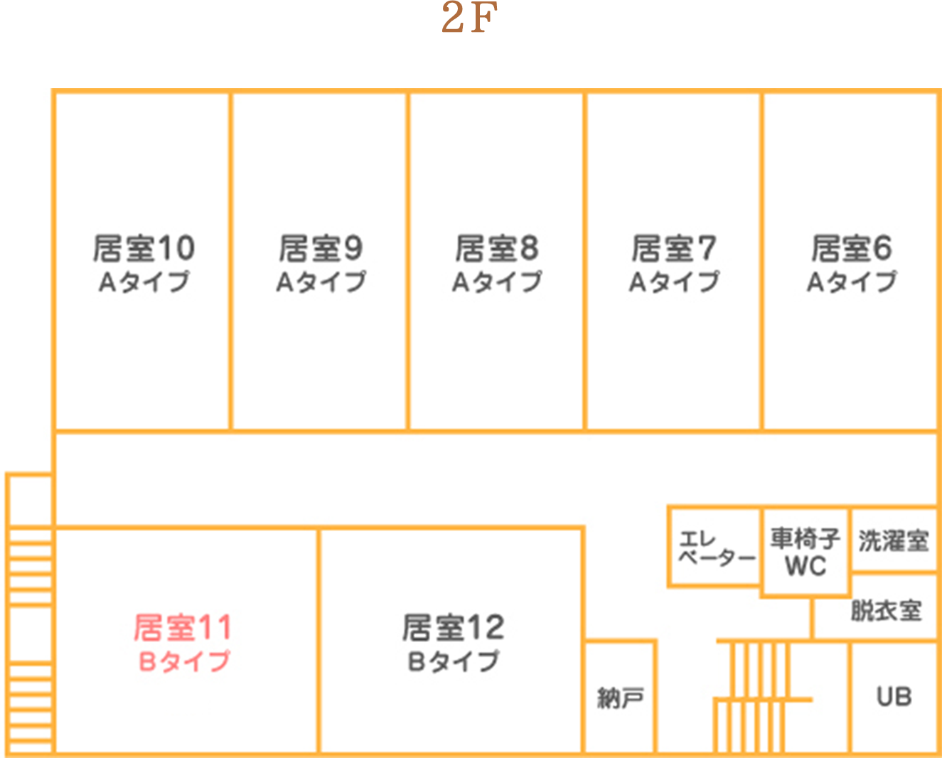 フルールハウスの2Fのフロアマップ