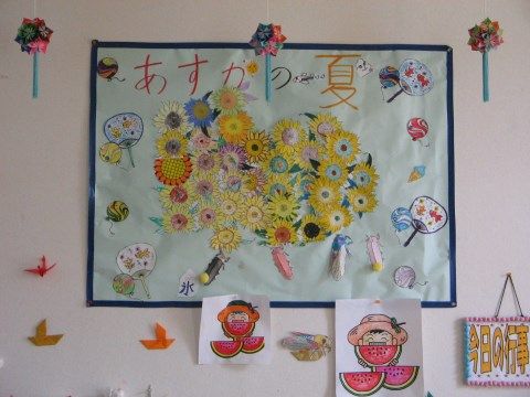 入居者の描いた絵が飾ってある。