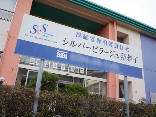 看板