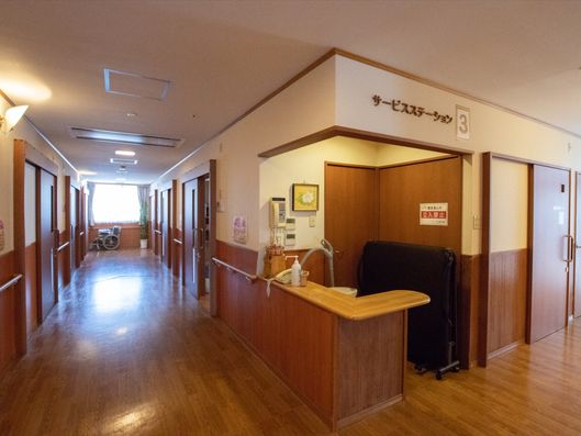 サービスステーション