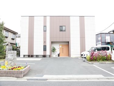 残り1室 7 13更新 グループホーム たのしい家宇奈根 世田谷区 360度パノラマ画像 みんなの介護