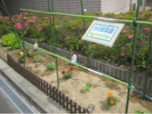 花壇