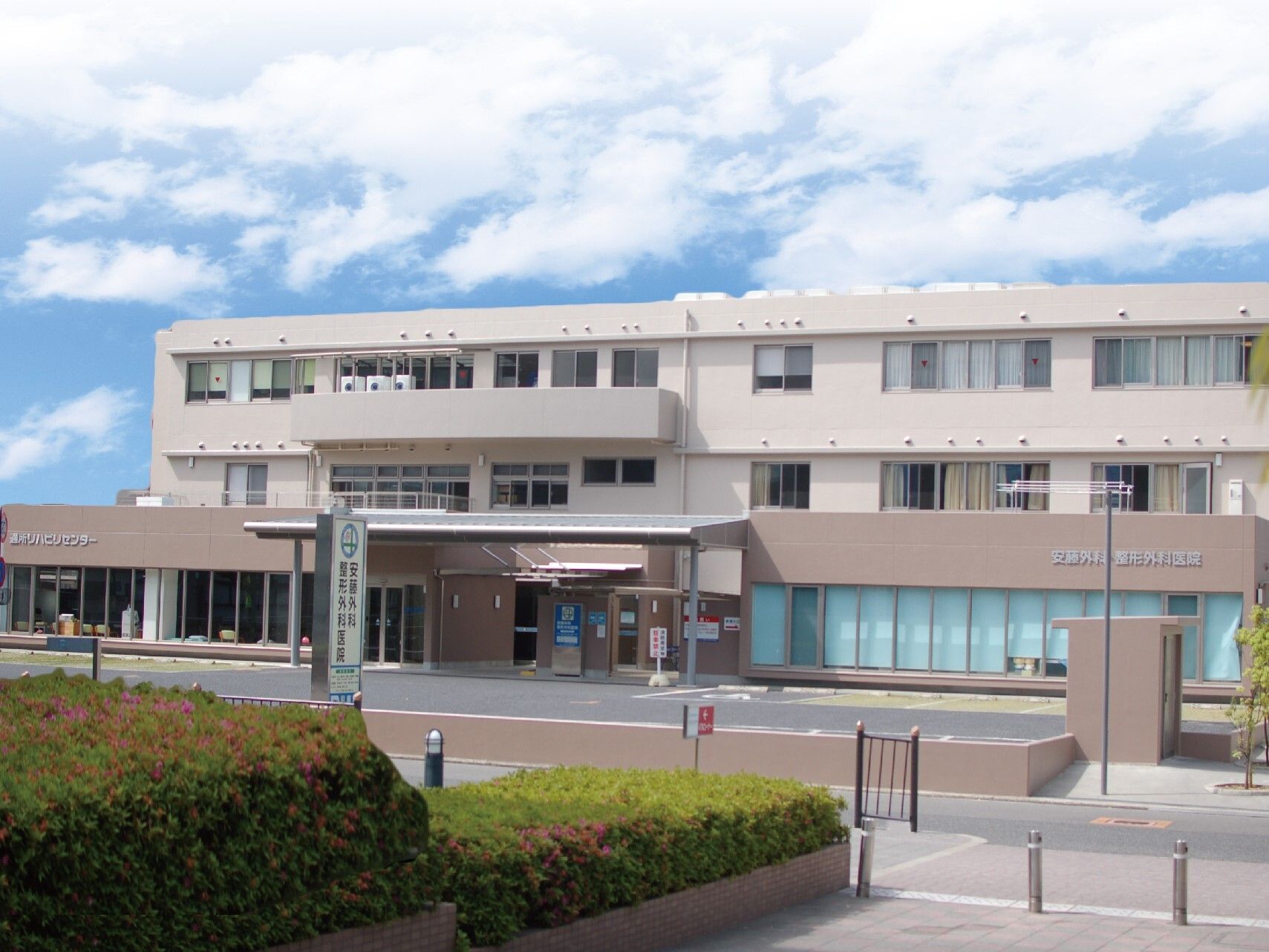 安らぎの居住空間エントランス