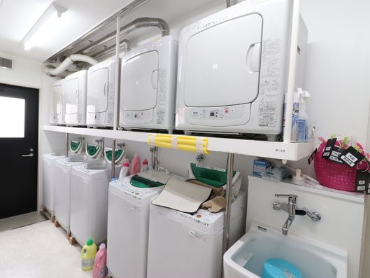 ランドリールーム