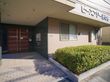【神経難病・がん末期専門】ピースフリー針中野の写真