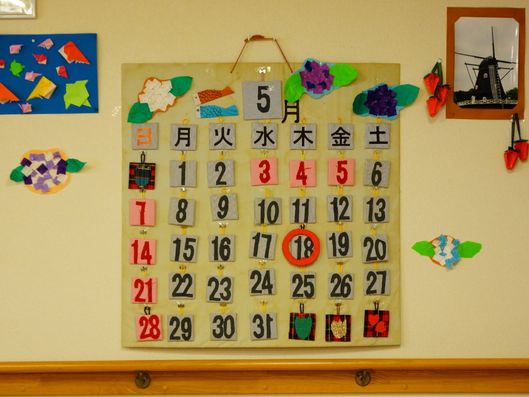 手作りのカレンダー