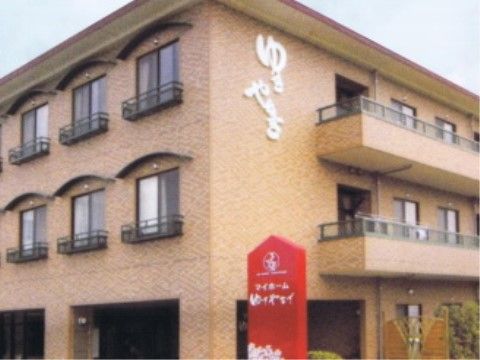 自然に恵まれた環境にある集合住宅型のホームである。外観は旅館のようにおしゃれなデザインの建物で、敷地内に駐車スペースもある。