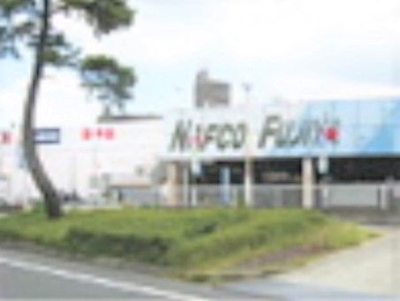 「プレステージ小幡緑地」の周辺環境。大型スーパーも近くにあり、買い出しも苦労しないで済む。