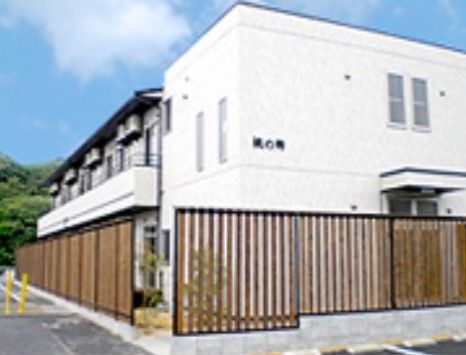 清潔感ある外観の施設