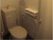 フォレストライフ善根寺のトイレ。居室内設置の専用トイレとなっております。緊急時のコールボタンが設置差r手おりますので、安心してお使いいただけます。