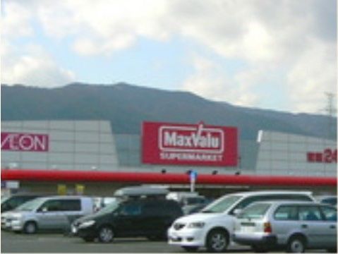 有料老人ホーム ライズの周辺環境。大型スーパーが近くいございます。毎日をより快適にお過ごしいただけます。