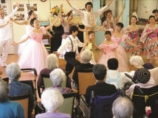 レクリエーション