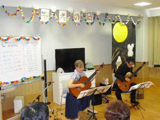 レクリエーション