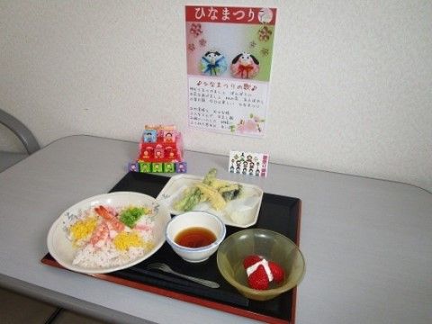 「ニチイケアセンター厚別」のひな祭り御膳。特別食を時期に応じて、用意している。