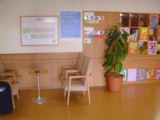 エントランスホール