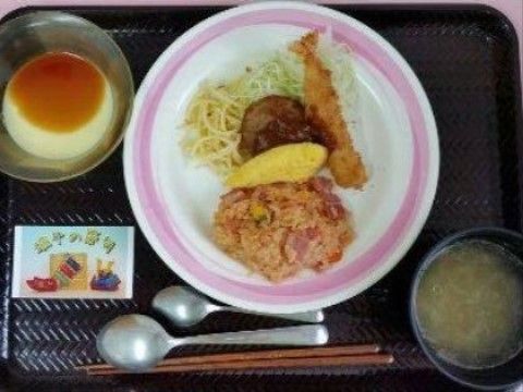 「ニチイケアセンター手稲」の子供の日ランチ。特別食限定の料理を多数ご用意している。
