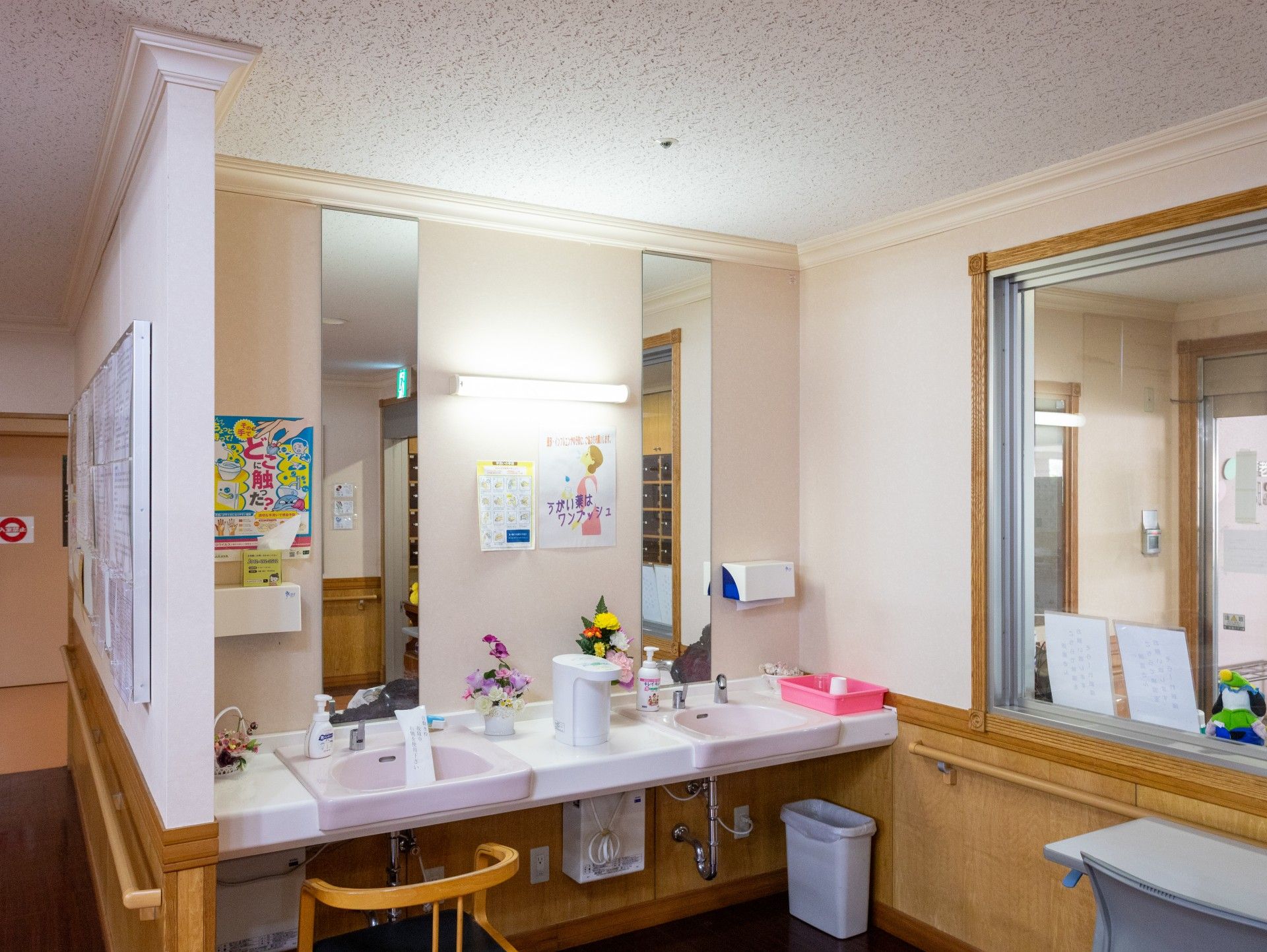 清潔な洗面スペース