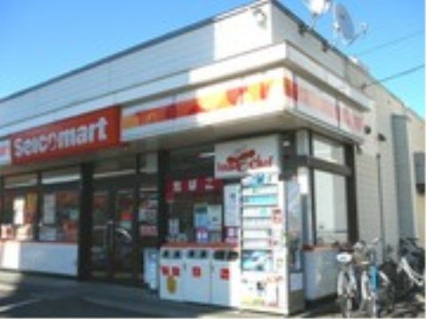 「ニチイケアセンター豊平」の周辺環境。軽食や飲料の購入をいただける料理になっている。