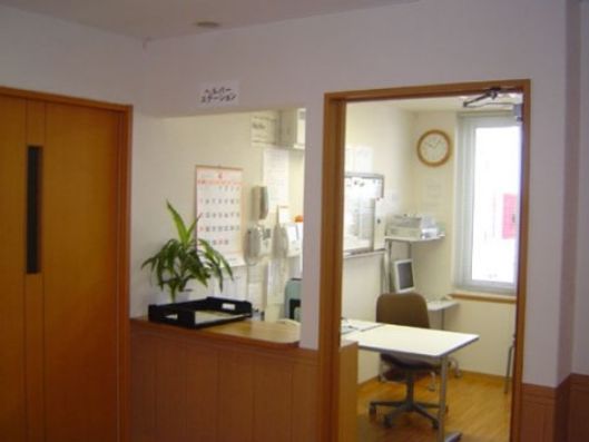 ヘルパーステーション。