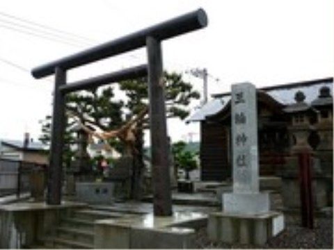 ニチイケアセンター東三輪の周辺環境。閑静な神社が近くにあり、お散歩などにご利用いただけます。