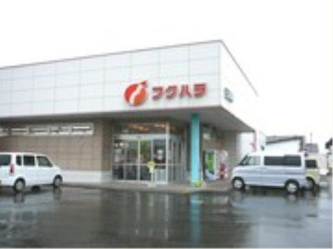 ニチイケアセンター東三輪の周辺環境。お買い物をお気軽にしていただけますので、日々を快適にお過ごしいただけます。