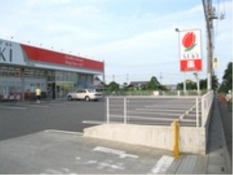 ニチイケアセンター内野本郷の周辺環境。薬局が近くにございます。毎日を安心してお過ごしいただけます。