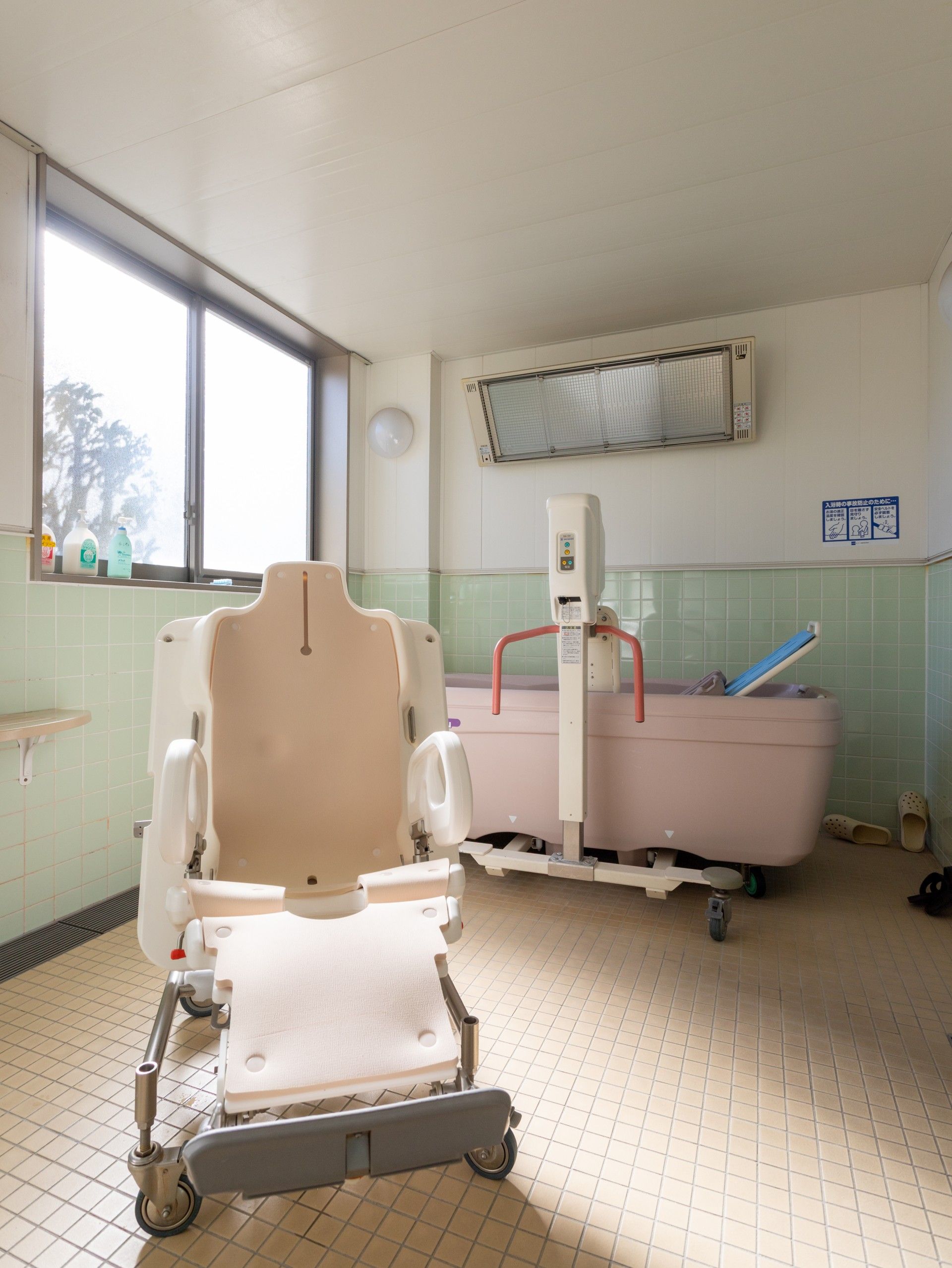 入浴設備のある部屋