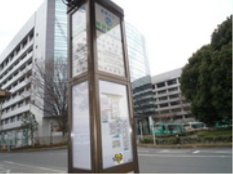 ニチイケアセンター所沢上安松の周辺環境。バスを利用することで、よりお気軽なご来訪をしていただけます。