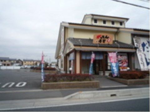 ニチイケアセンター所沢上安松の周辺環境。お寿司屋さんも近隣にはございます。日々のお食事に加えご利用していただけます。