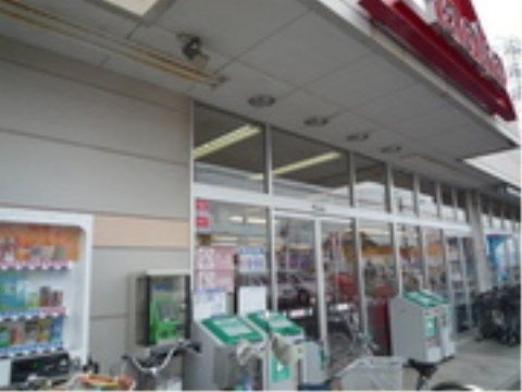 ニチイケアセンター所沢上安松の周辺環境。ご来訪時の差し入れなど、お買い物をすぐにしていただける環境が整っております。