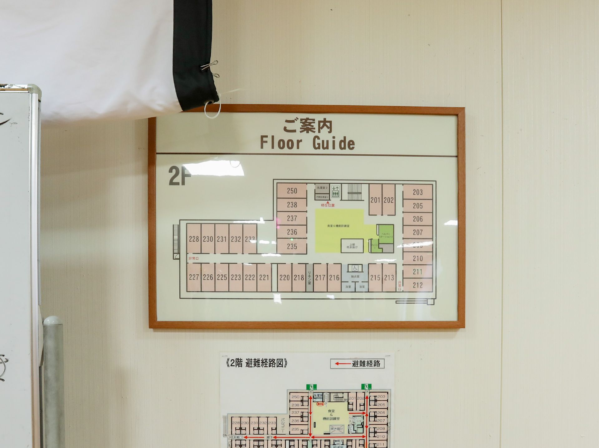 ２階案内図
