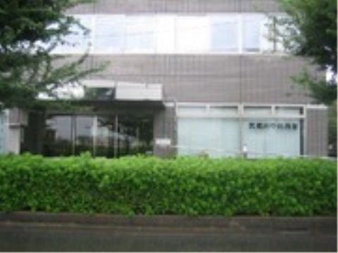 「ニチイケアセンター府中南町」の周辺環境。税務署に納める物があれば、近くて便利である。