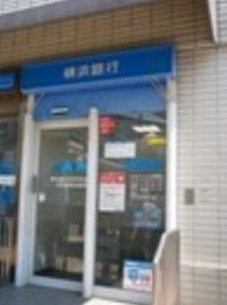 「ニチイケアセンターほりにし」の周辺環境。お金の振込み引き出し等は銀行へ。