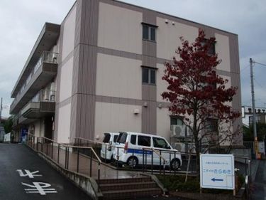 残り1室 11 3更新 ニチイケアセンター伊勢原 伊勢原市 みんなの介護