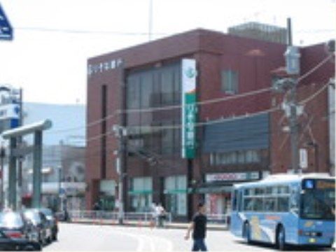ニチイケアセンター伊勢原の周辺環境。お金をおろしたり、振込をしたりできる環境がございます。