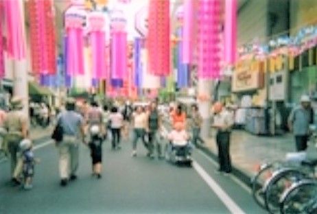 ニチイケアセンター茜部の周辺環境。毎年行われる七夕まつり。一年を楽しめるイベントが満載です。