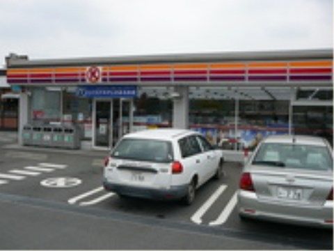 ニチイケアセンター富士厚原の周辺環境。毎日の生活をより便利にしていただける環境がございます。