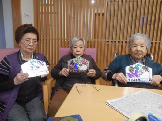 レクリエーション